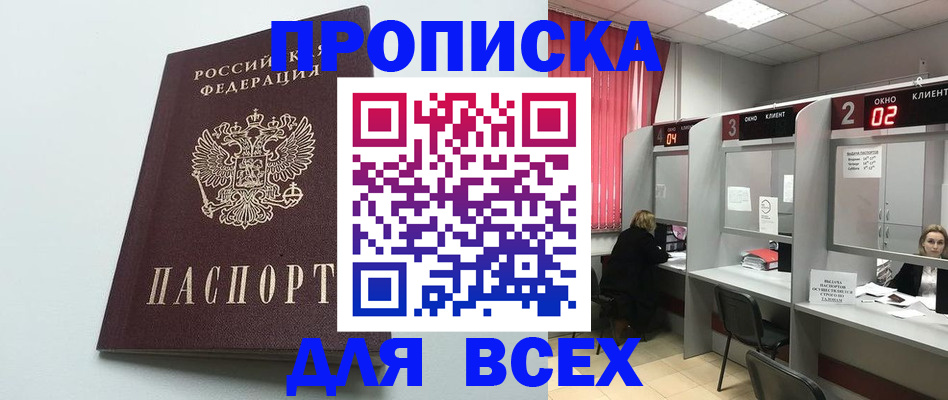 форма 3 в Нижнем Тагиле